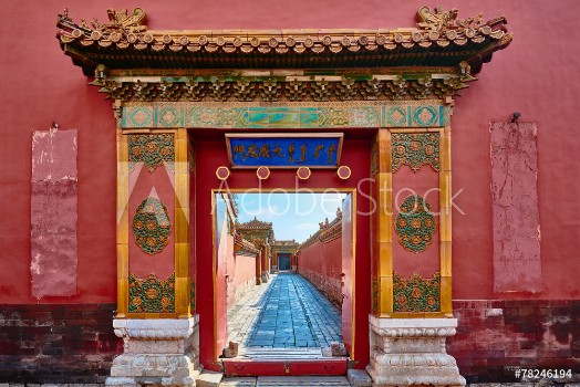 Picture of Forbidden City imperial palace Beijing China